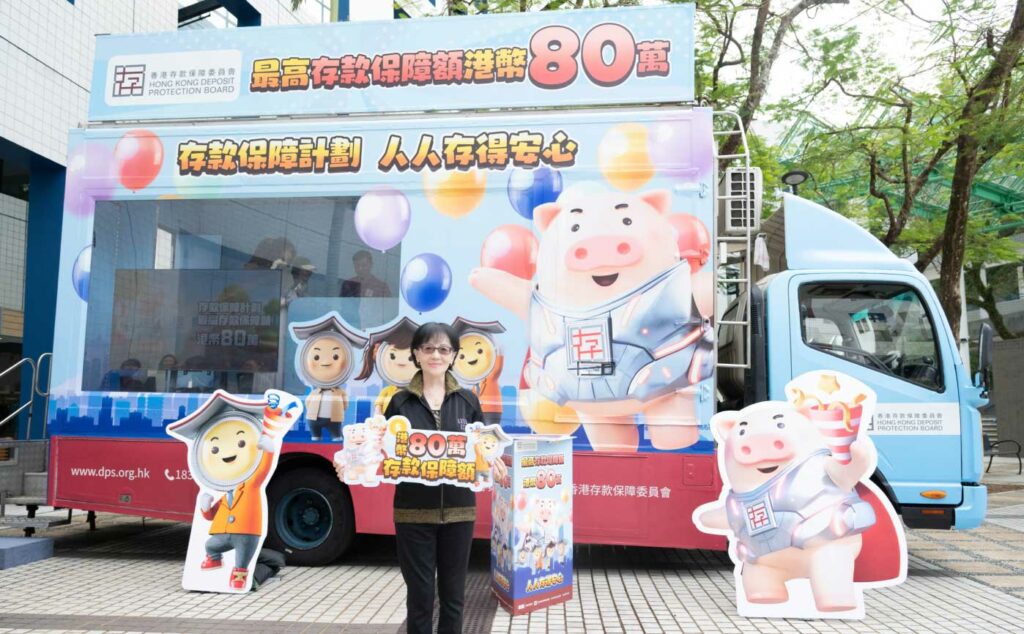 Event photo of the DPS Promotional Wagon November 2025