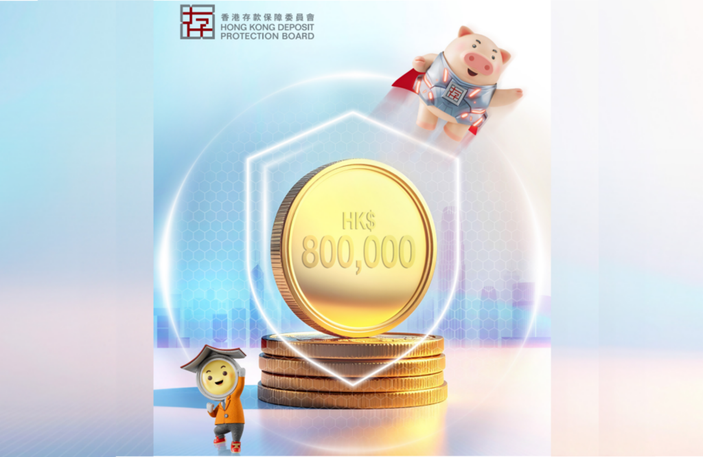 年報 2025-2026